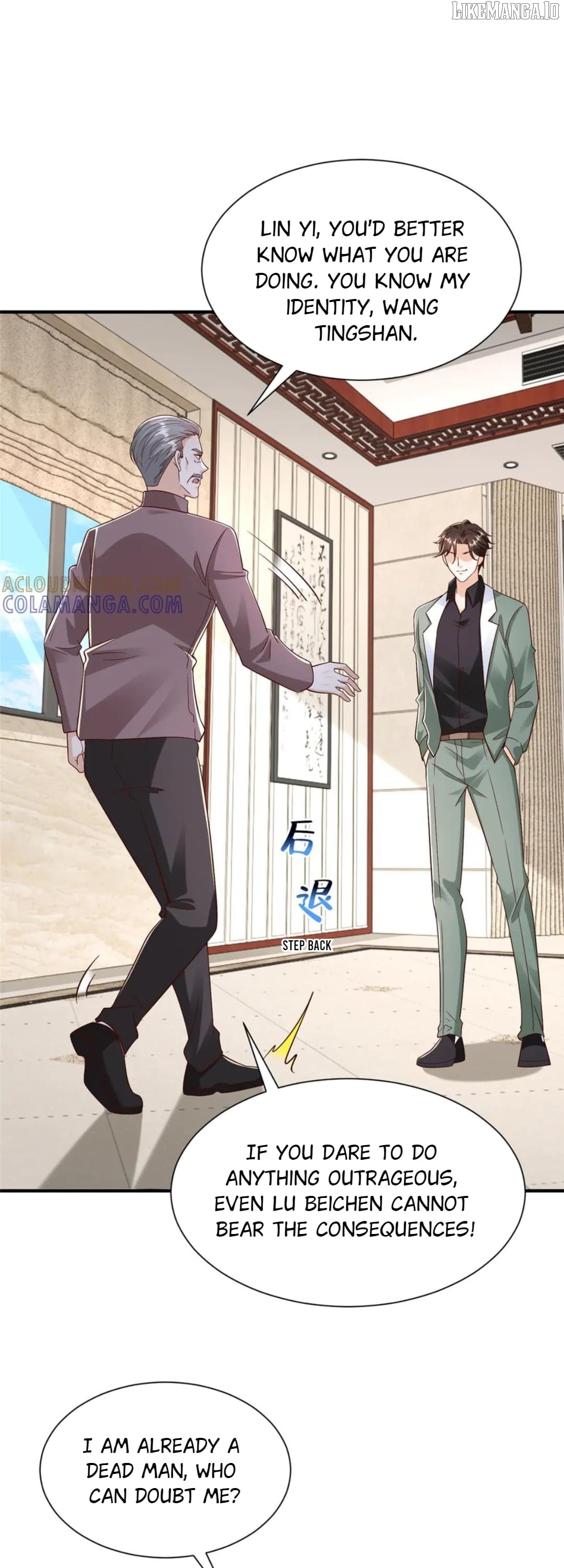 I randomly have a new career every week Chapter 827 - page 8